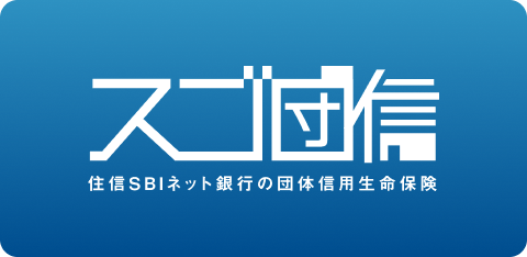 ドコモSMTBネット銀行 NEOBANK